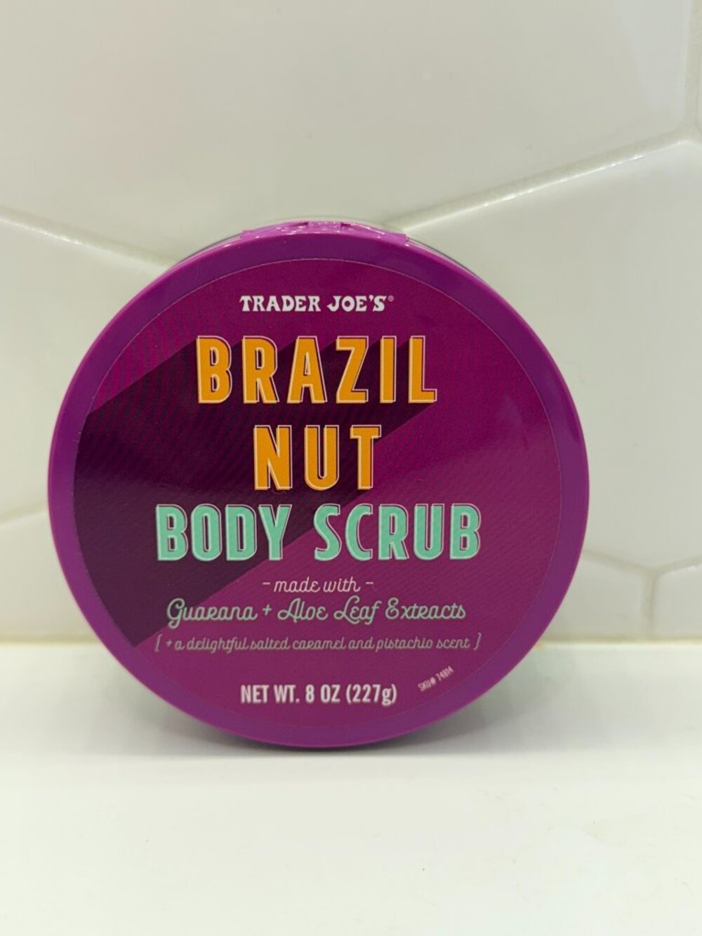 Trader Joe's Brazil Nut Body Scrub 8oz NEW Sealed Rare Sold Out